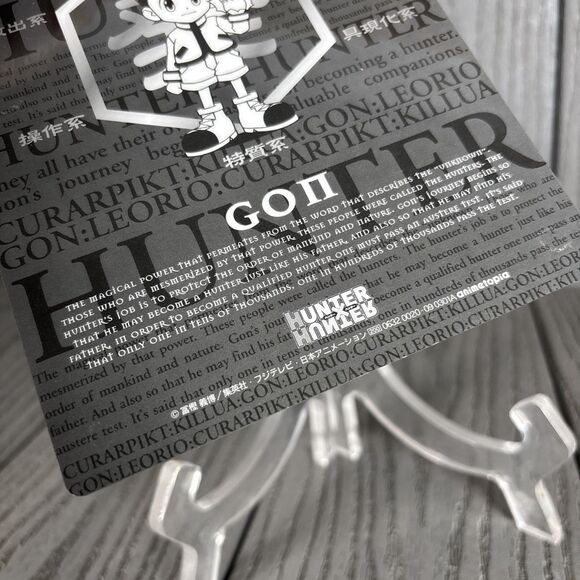 Anime Hunter x Hunter Gon Small Shitajiki Pencil Board Japan Animetopia 5x7 301A - Picture 3 of 4